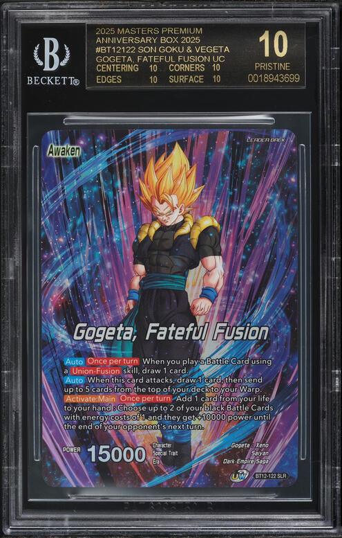 2021 Dragon Ball Super Vicious Rejuvenation Gogeta, Fateful Fusion  #BT12-122 CGC 10 PRISTINE on Fanatics Collect