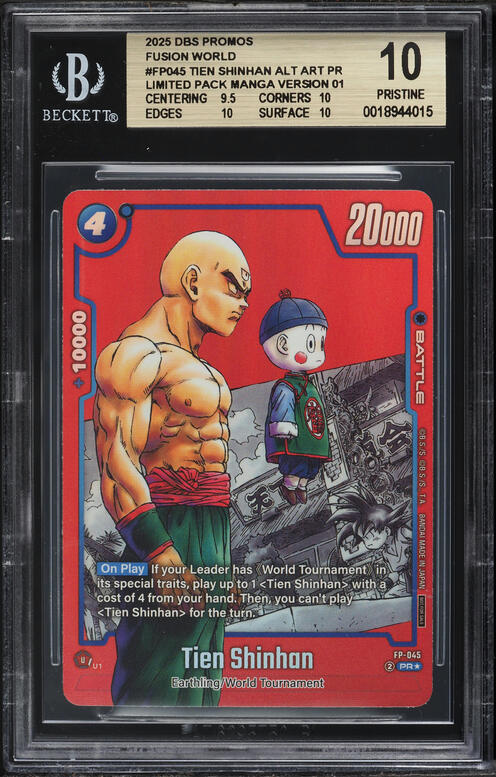 2025 Dragon Ball Super Fusion World Promo Son Goku Alt Art #FP034