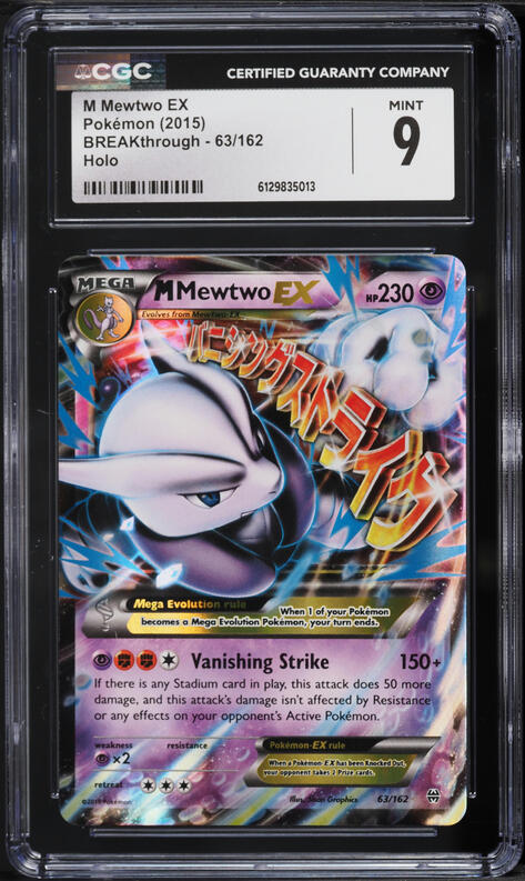 M Mewtwo EX 2015 Pokemon XY Blue Impact 1ST Edition #026 PSA Authenticated 10 Card