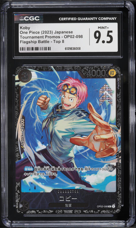 2024 One Piece Promos Treasure Cup Top 8 Kaido #094 PSA 10 GEM