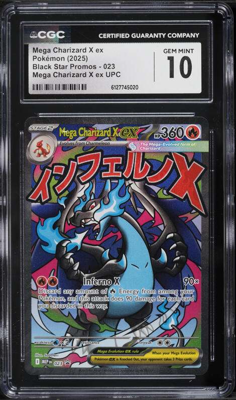 2025 Pokemon SV Journey Together Full Art Volcanion ex #171 PSA 10