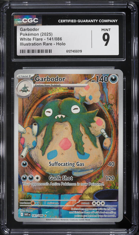 pokemon cosmic eclipse card value Venusaur & Snivy GX Pokemon Cosmic Eclipse #1 PSA 9