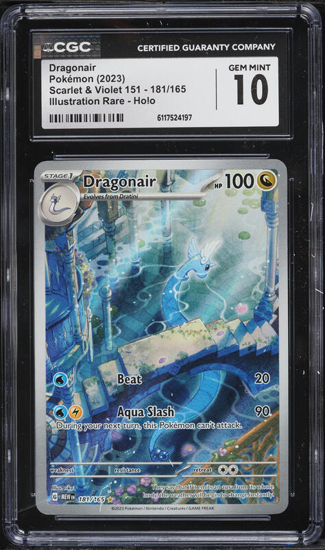 2023 Pokemon Scarlet & Violet 151 IR Dragonair #181 CGC 10 GEM MINT