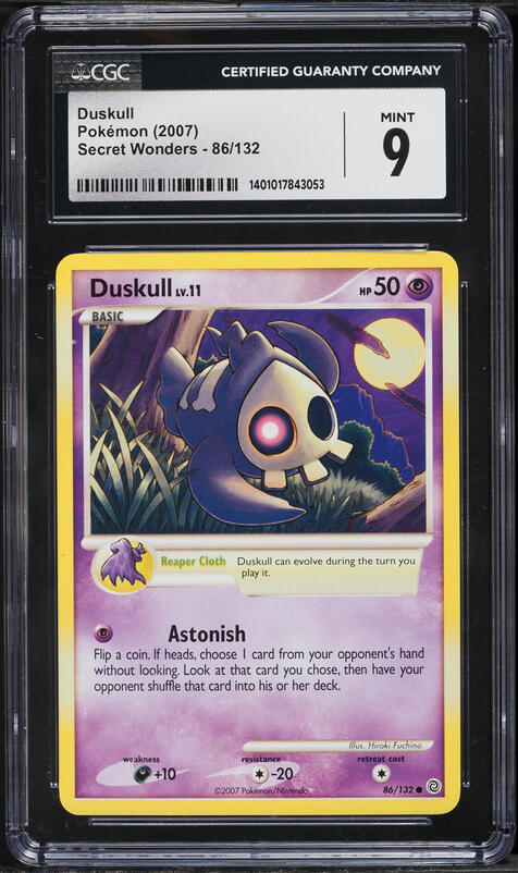 2024 Pokemon Scarlet & Violet Shrouded Fable IR Duskull #68 PSA 10 GEM MINT on Fanatics Collect 2024 Pokemon Scarlet & Violet Shrouded Fable IR Duskull #68 PSA 10 GEM MINT on Fanatics Collect