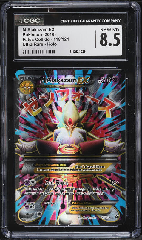 2017 Pokemon Japanese The Best Of XY M Alakazam EX #41 PSA 10 GEM