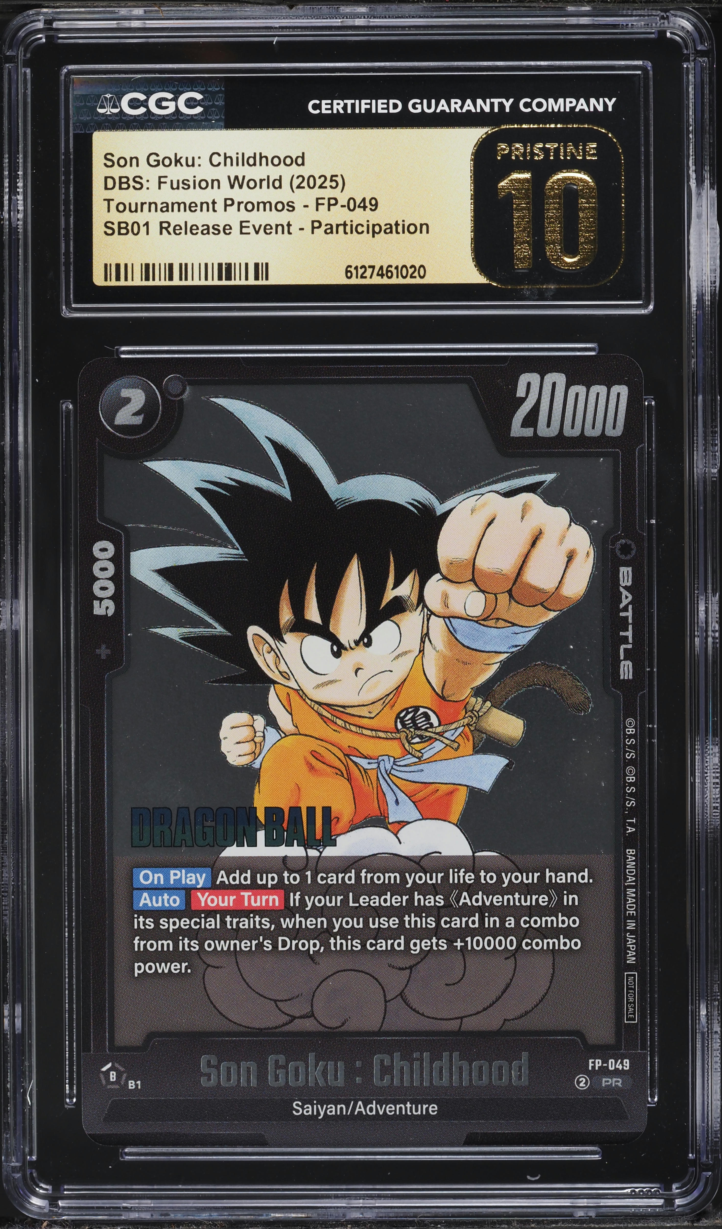 2025 Dragon Ball S Fusion World Promo SB01 Release Event