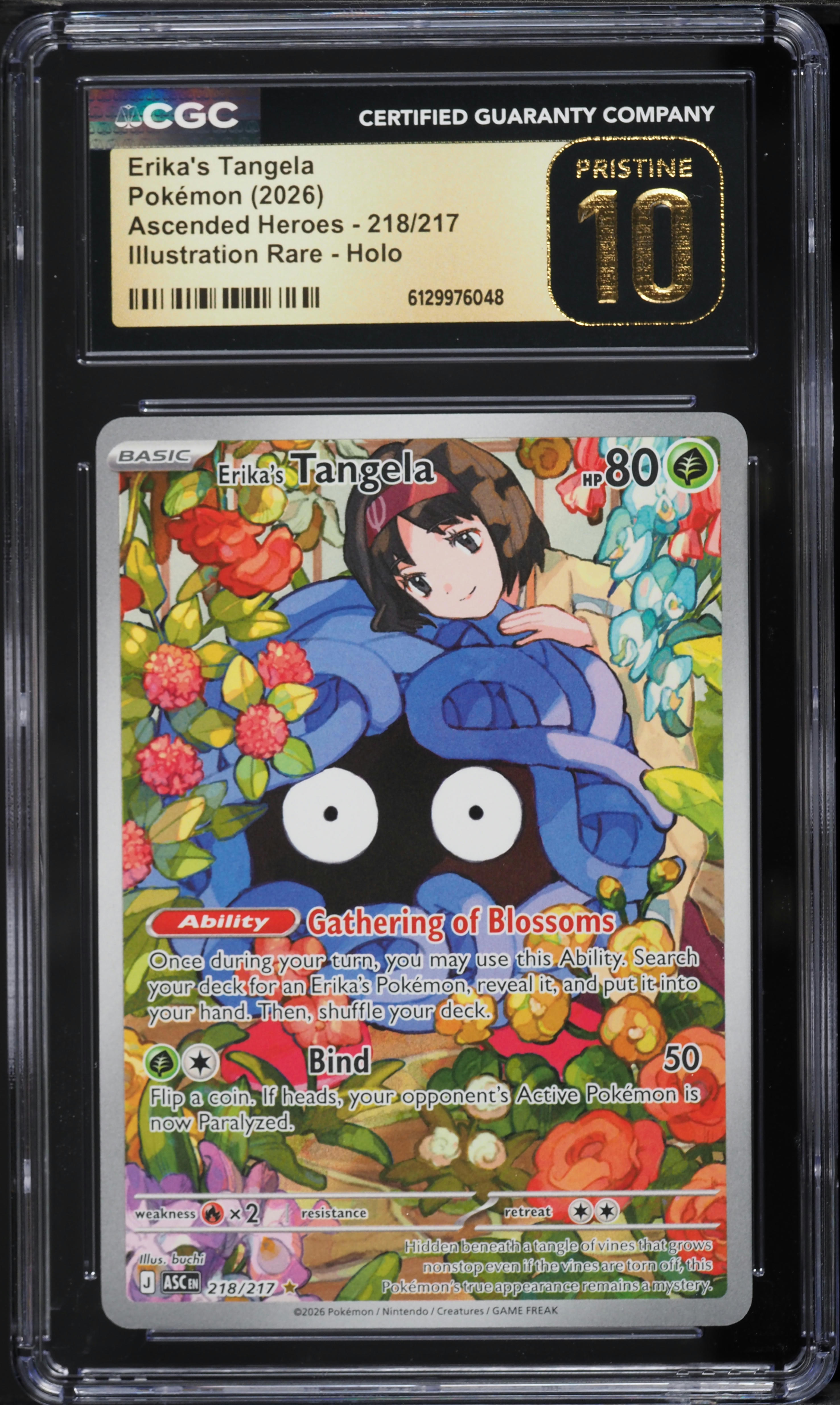 ポケモンカード Mega Evolution Erika's Tangela v2658172_2021021907390336R_95.jpg