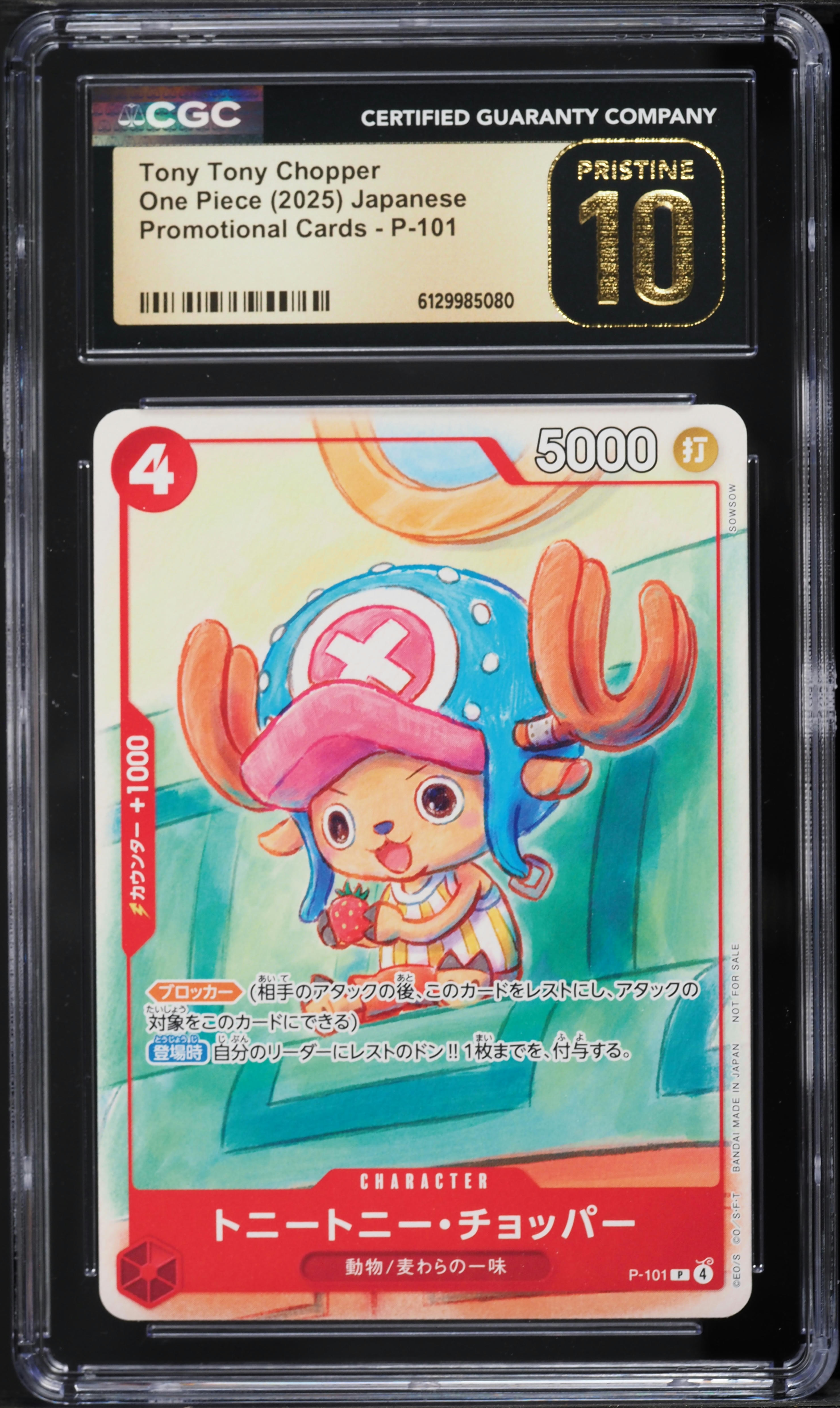 2025 One Piece Japanese Promo Cards Tony Tony Chopper #P-101 CGC