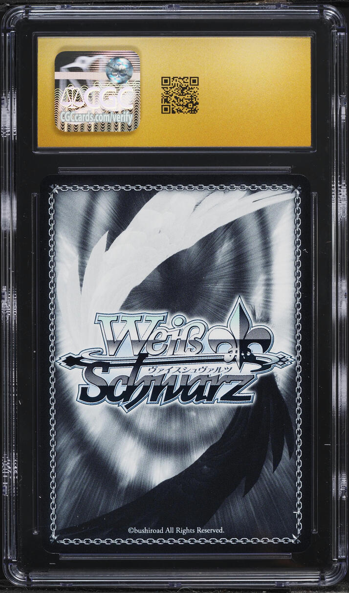 白澤ページ 2024 Weiss Schwarz Japanese Super Rare Frieren & Fern & Stark