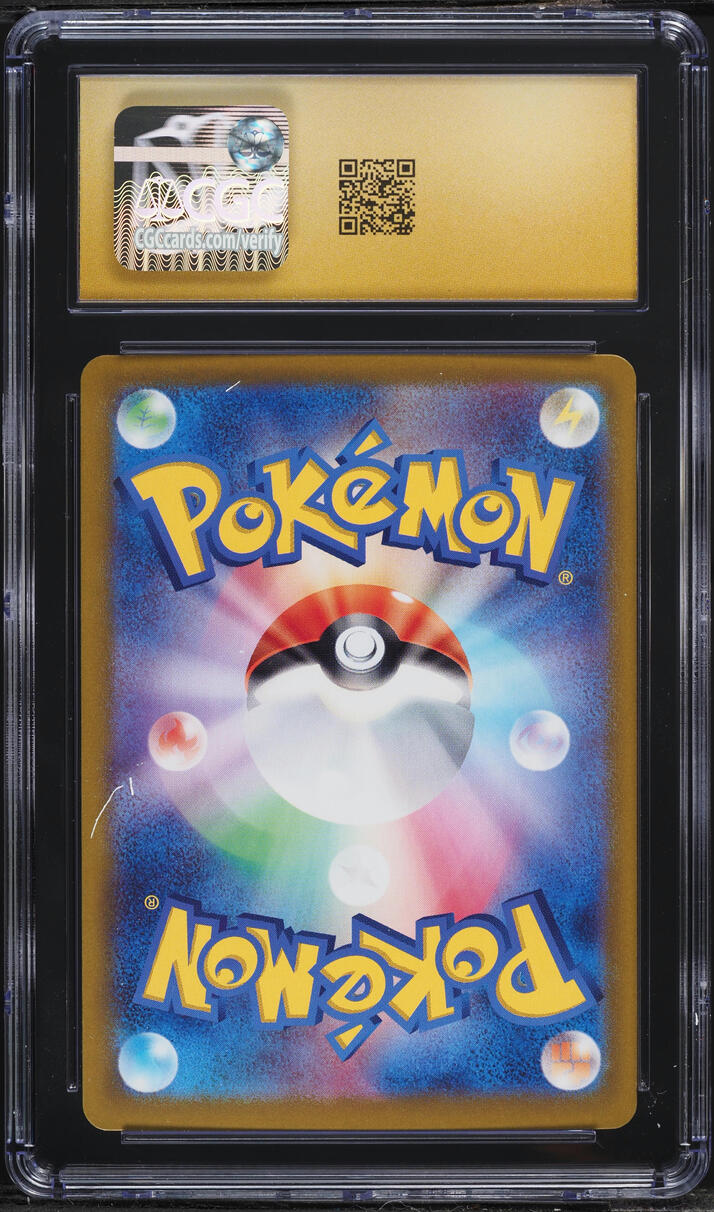 2024 Pokemon Japanese Scarlet & Violet Terastal Fest Ex SAR Umbreon ex #217 CGC 10 PRISTINE