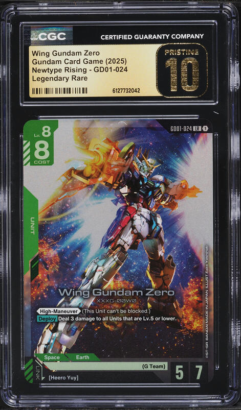 2025 Gundam Card Game Promo Championship Winner LR Wing Gundam
