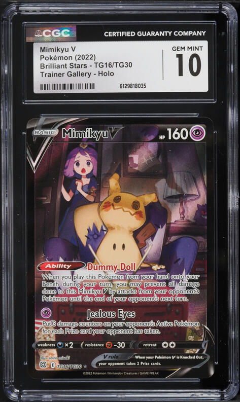 【11.22-30不在】 Mimiky専用 2022 Pokemon SWSH Darkness Ablaze Trick Or Trade Holo Mimikyu #81