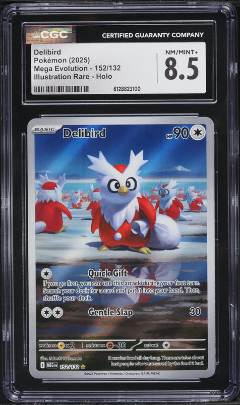 pokemon poliwag card Poliwag (87/144) [Skyridge]