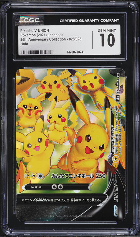 2021 Pokemon Japanese Sword & Shield 25th Anniversary Holo Pikachu V-UNION #28 CGC 10 GEM MINT