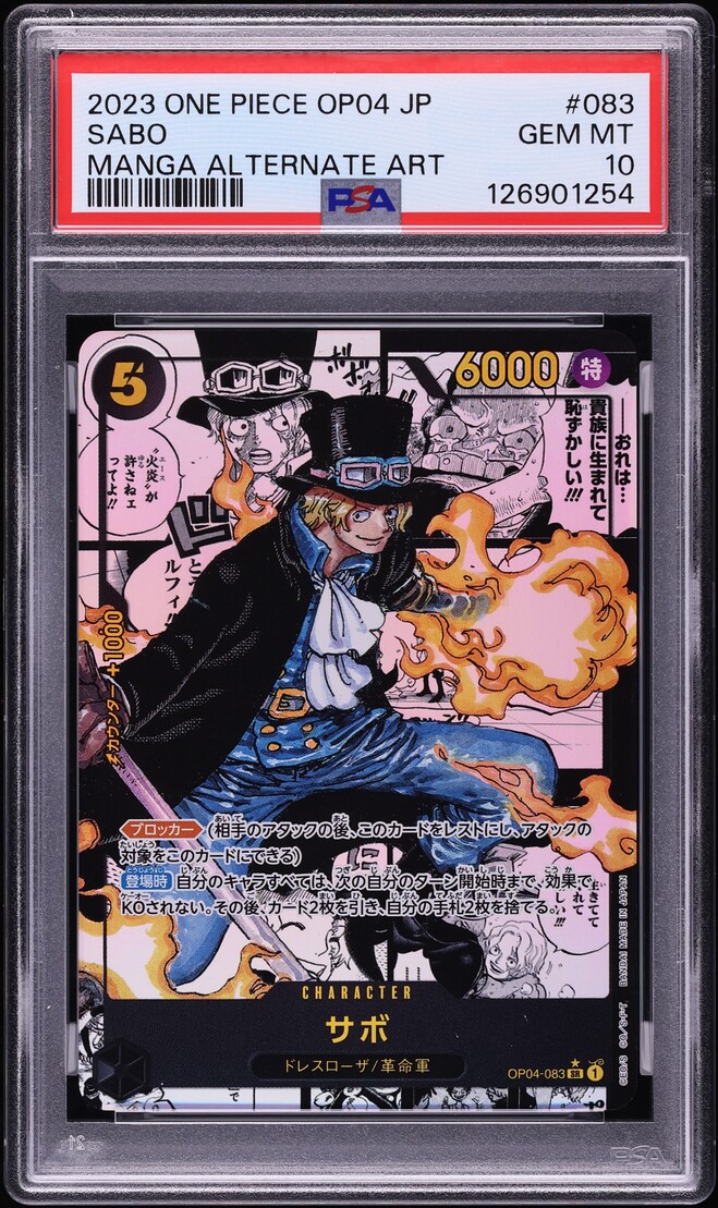 2023 One Piece Japanese Kingdoms Of Intrigue Manga Art Sabo #OP04