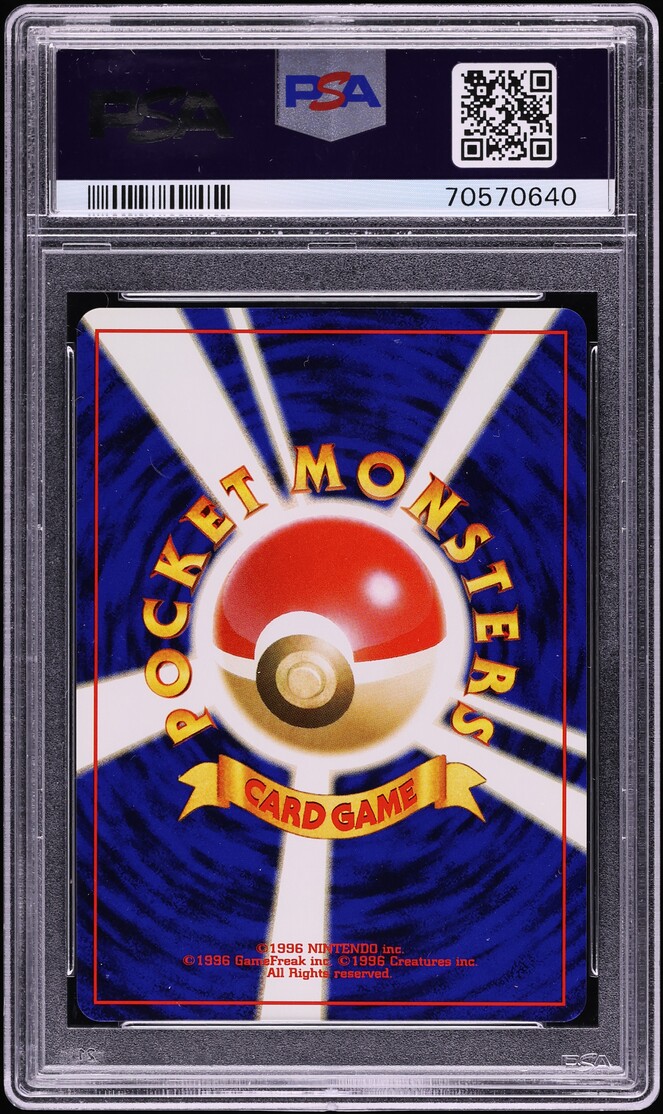 2001 Pokemon Japanese Darkness And To Light Holo Dark Porygon2 #233 PSA 10 GEM MINT