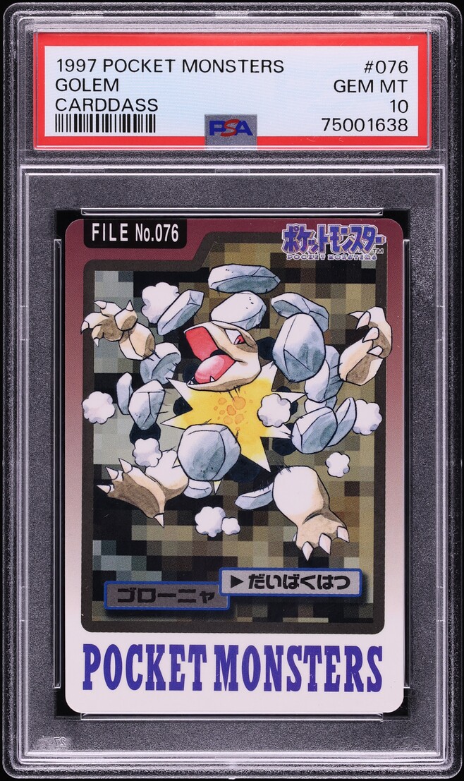 Golem PSA 10