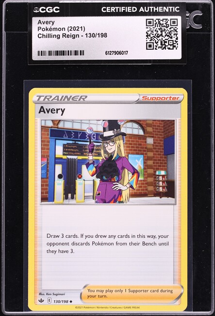 2021 Pokemon Chilling Reign Avery #130 CGC AUTH