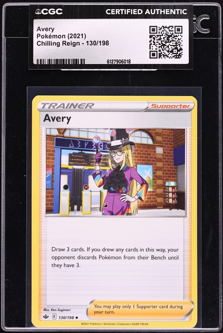 2021 Pokemon Chilling Reign Avery #130 CGC AUTH
