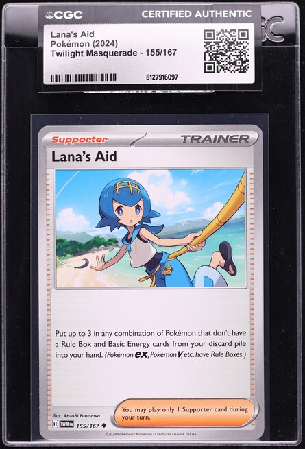2024 Pokemon Twilight Masquerade Lana's Aid #155 CGC AUTH