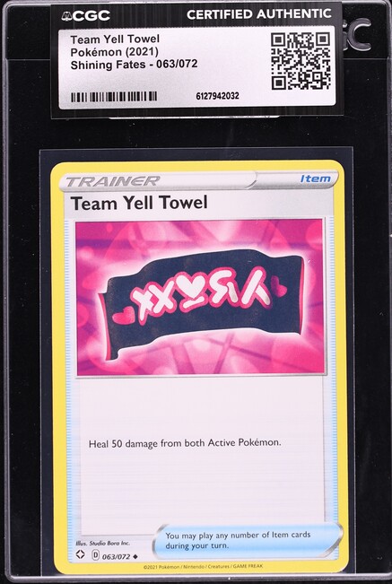 2021 Pokemon Sword & Shield Shining Fates Team Yell Towel #063 CGC AUTH