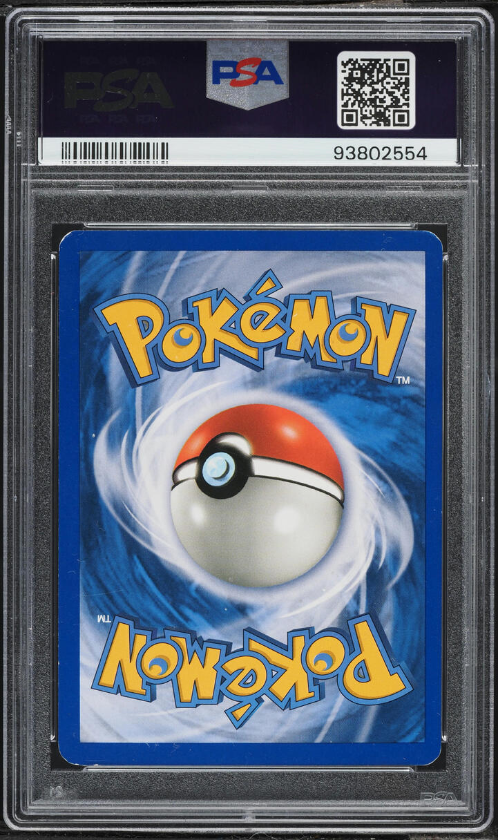 2008 Pokemon Diamond & Pearl Black Star Promo Countdown Calendar Holo Pikachu #DP16 PSA 7 NRMT