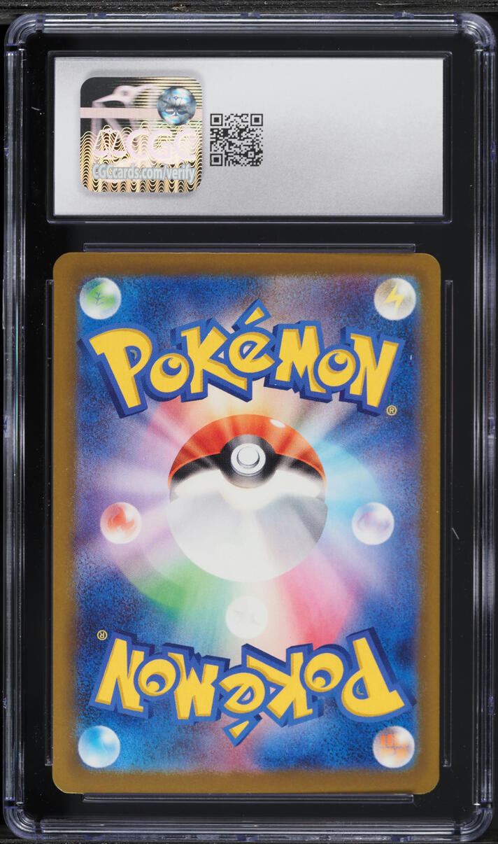 2025 Pokemon Japanese Mega Dream Ex Holo Mega Froslass ex #36 CGC 8.5 NM-MT+