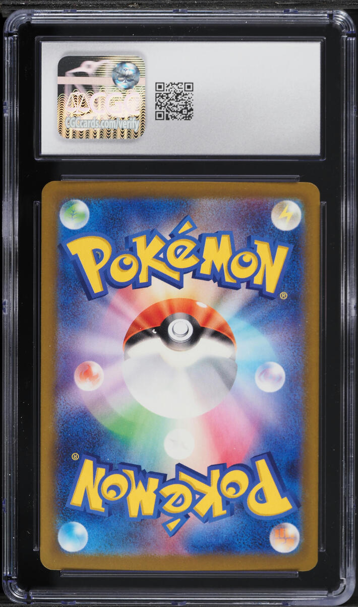 2025 Pokemon Japanese Mega Dream Ex Holo Mega Lucario ex #92 CGC 9 MINT