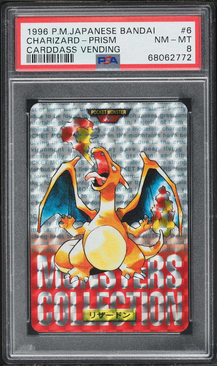 Charizard PSA 8