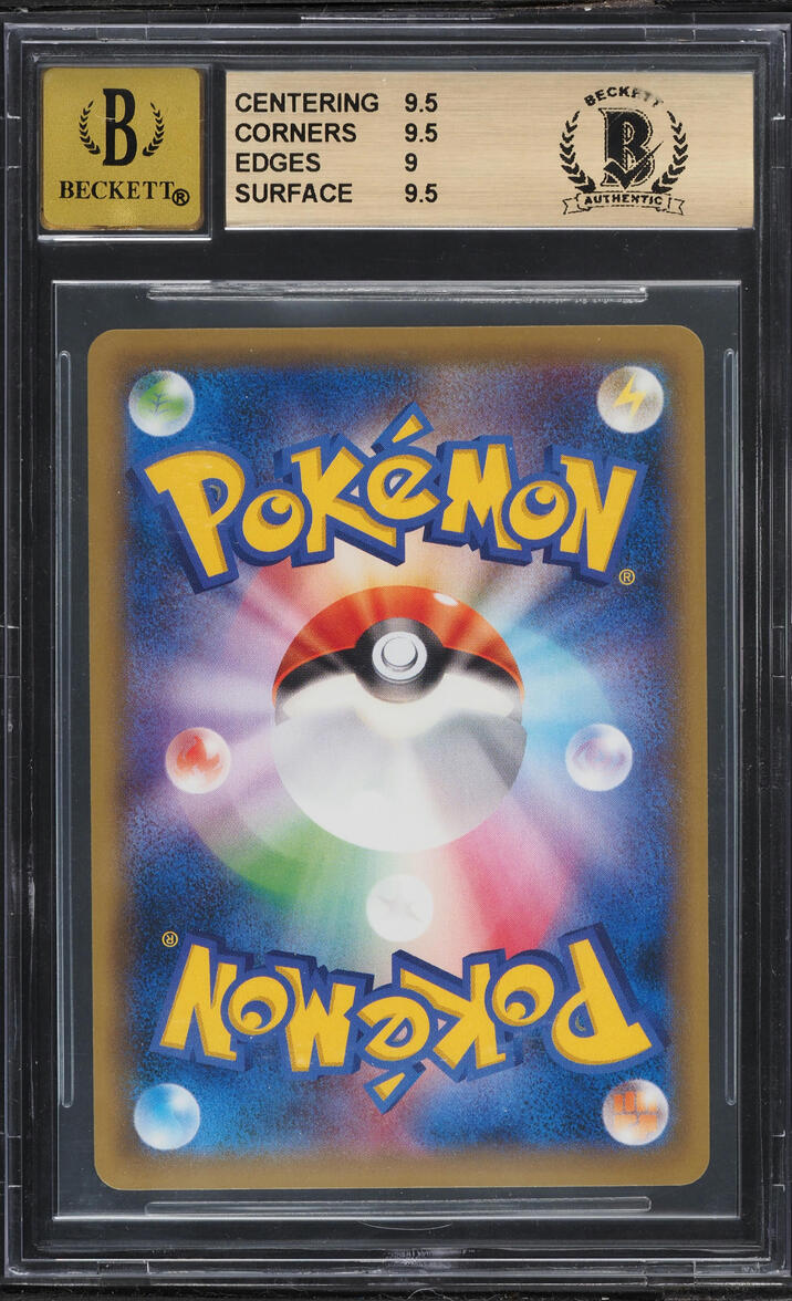 2013 Pokemon Japanese XY Promos Hitoshi Ariga Alt Art Charizard EX AUTO #276XYP BAS BGS 9.5