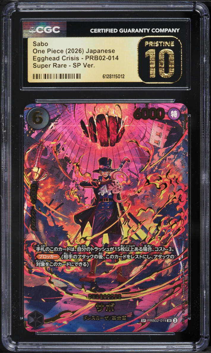 2026 One Piece Japanese Egghead Crisis SP Alt Art Sabo #PRB02-014