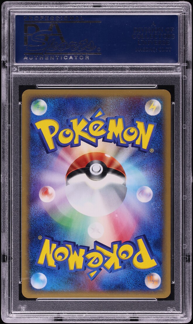2002 Pokemon Japanese Mysterious Mountains 1st Edition Holo Crystal Crobat #90 PSA 10 GEM MINT
