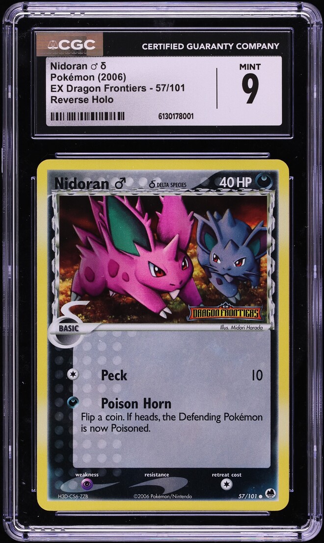 nidoran pokemon card Japanese Team Rocket's Female 058/098 sv10 C TCG Evolves from null Type Pokemon Base Set 1st Edition