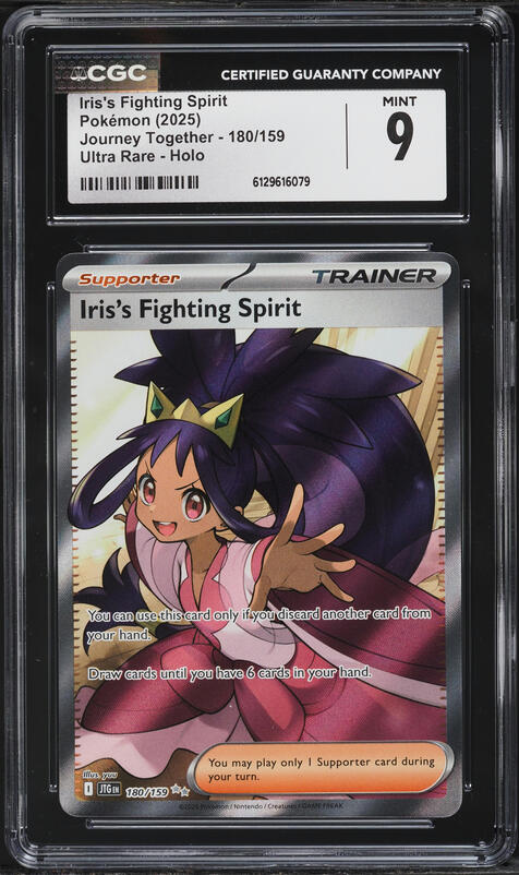 pokemon cards best gx Amazon.com: 50+ Official Pokemon Cards Collection with 5 Foils in Any  Combination and at Least 1 Rarity, GX, EX, FA, Tag Team, Or Secret Rare :  Toys & Games