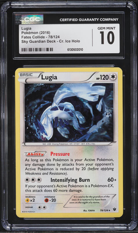 2016 Pokemon XY Fates Collide Sky Guardian Deck Cracked Ice Holo Lugia #78 CGC 10 GEM MINT