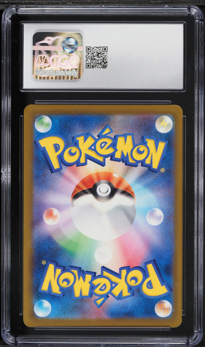 2025 Pokemon Japanese Mega Dream Ex SAR Mega Gengar ex #240 CGC 9.5 MINT+