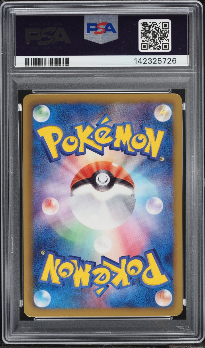 2013 Pokemon Japanese BW Shiny Collection 1st Edition Holo Ursaring #16 PSA 10 GEM MINT