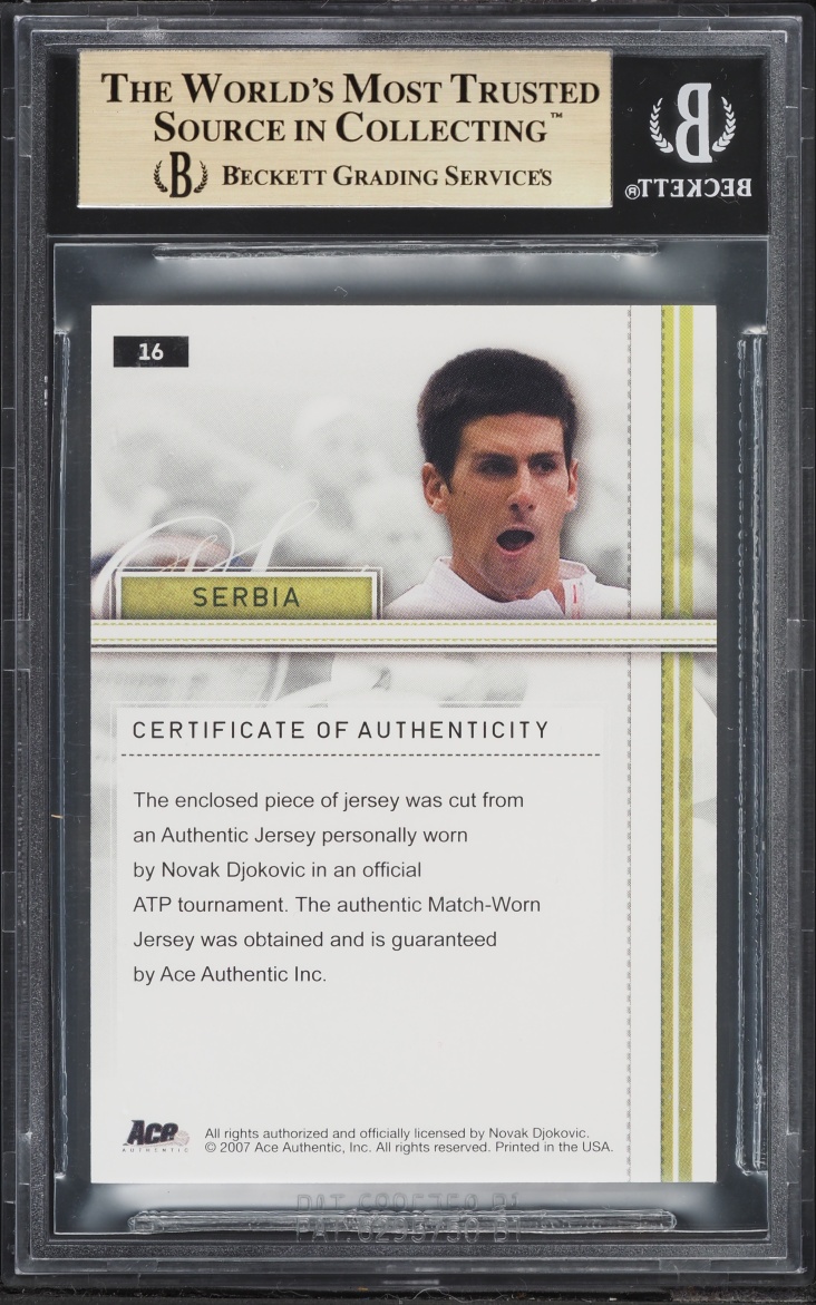 2007 Ace Authentic Straight Sets Materials Novak Djokovic PATCH