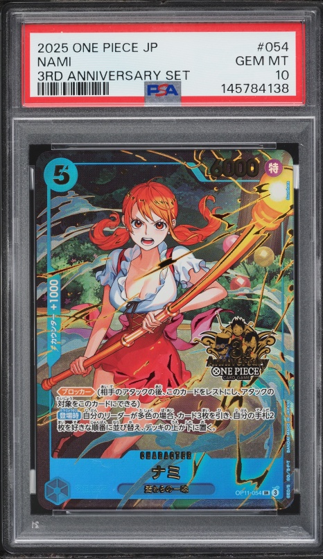 2025 One Piece Japanese 3rd Anniversary Set Nami #054 PSA 10 GEM