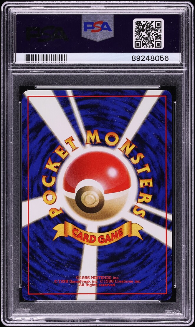 1998 Pokemon Japanese Gym Holo Lt. Surge's Fearow #22 PSA 10 GEM MINT
