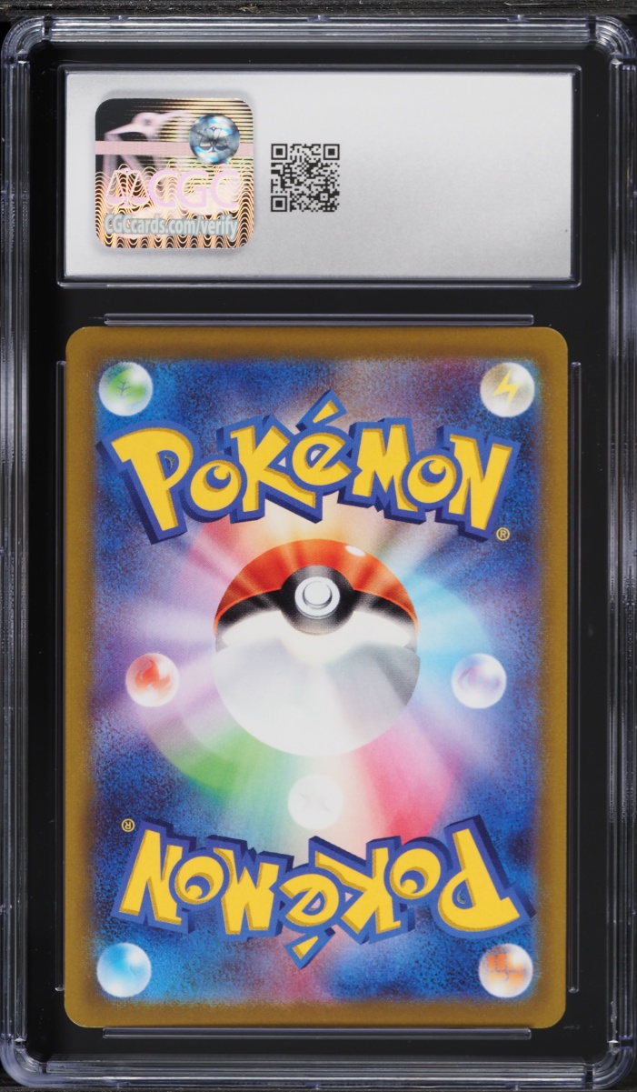 2022 Pokemon Japanese Sword & Shield Incandescent Arcana CHR Smeargle #73 CGC 10 GEM MINT