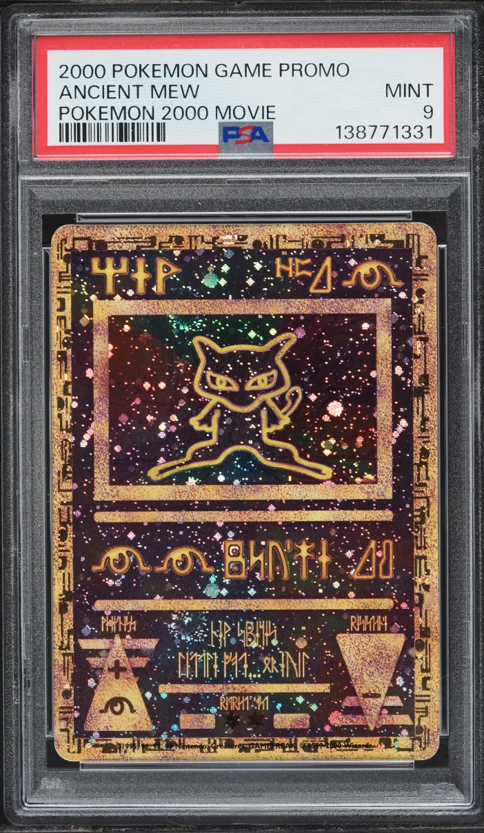 2000 Pokemon Movie Promo Ancient Mew PSA 9 MINT