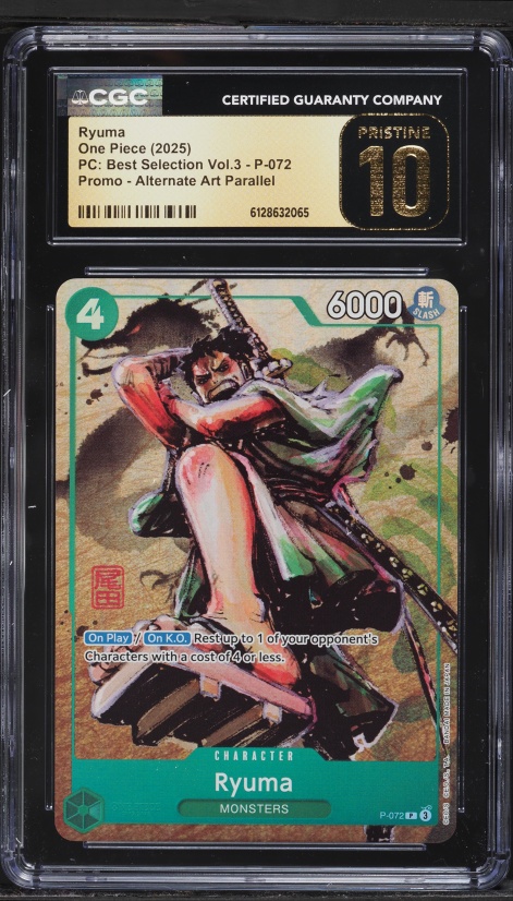 2024 One Piece Japanese Premium Best Selection Ryuma #P-072 PSA 9