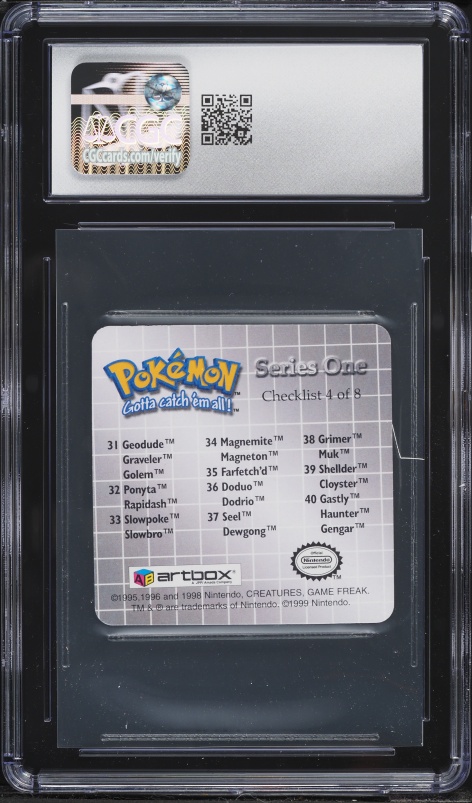 1999 Pokemon Artbox Action Flipz Series 1 Gengar Evolutionary Line