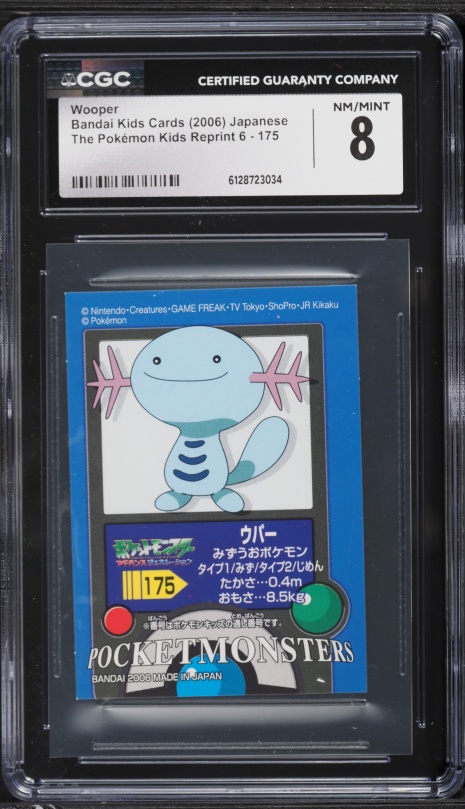 2002 Pokemon Japanese McDonald's Promo Wooper #022/P PSA 9 MINT on