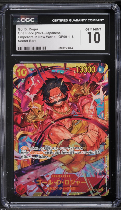 2024 One Piece Japanese A New Emperor Gol D. Roger #OP09-118 CGC