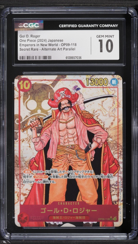 2024 One Piece Japanese Emperors New World Alt Art Gol D. Roger