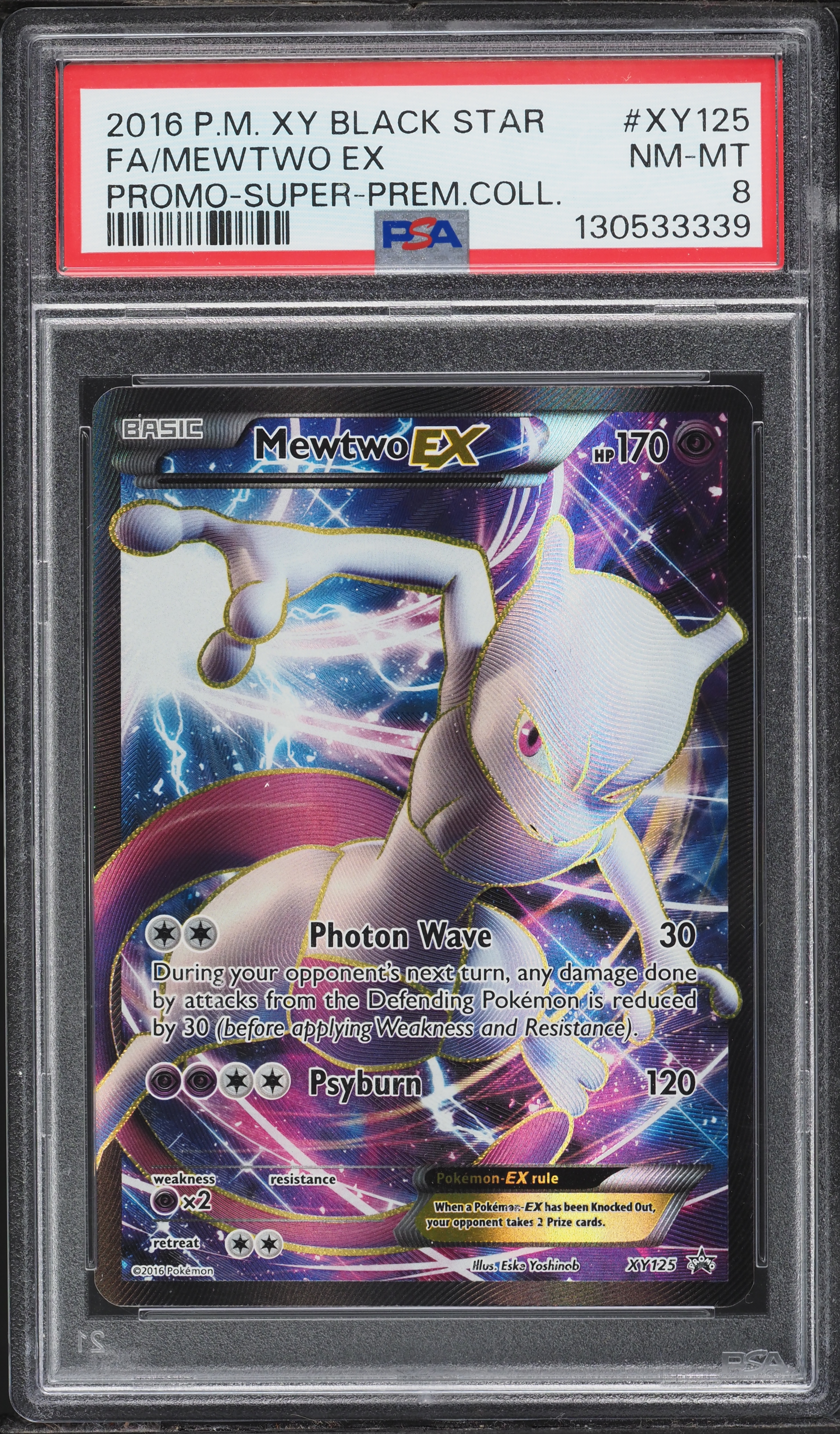 2016 Pokemon XY Black Promo Premium Collection Full Art Mewtwo EX