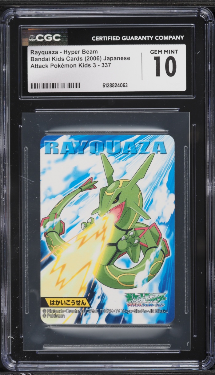 2006 Pokemon Japanese Bandai Kids Cards Attack 3 Rayquaza Hyper Beam #337 CGC 10 GEM MINT