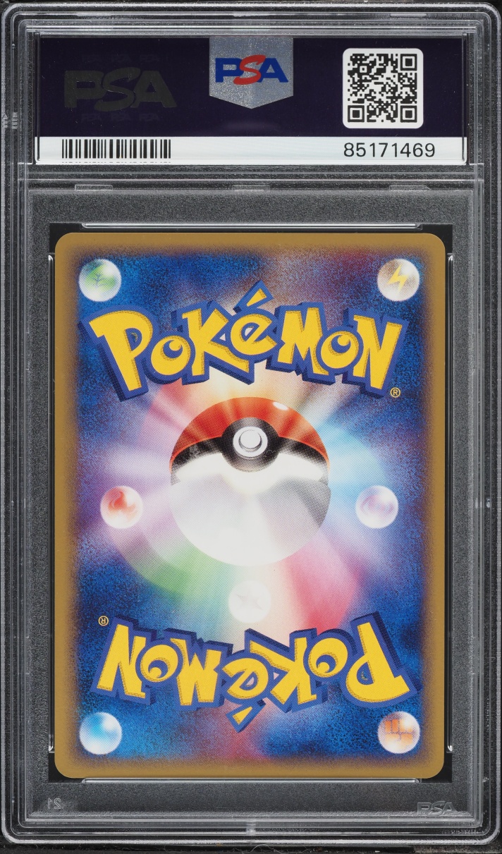 2005 Pokemon Japanese PCG Promo Meiji Chocolate Mew #69 PSA 10 GEM MINT